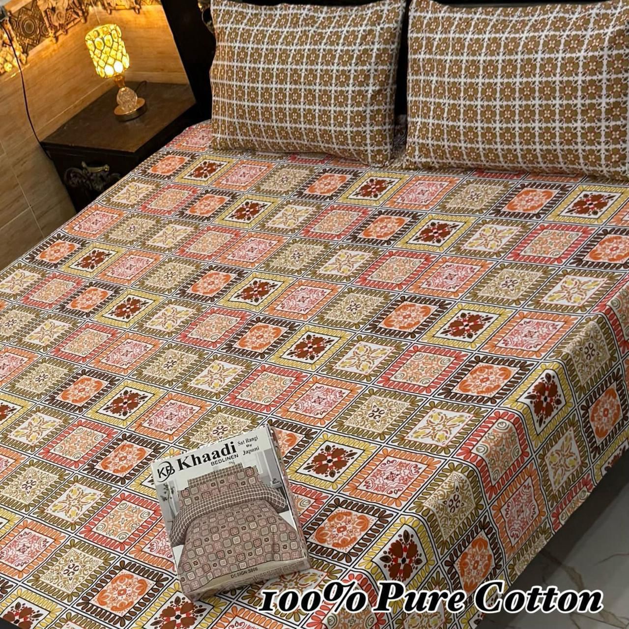 Printed Branded Bedsheets Collection